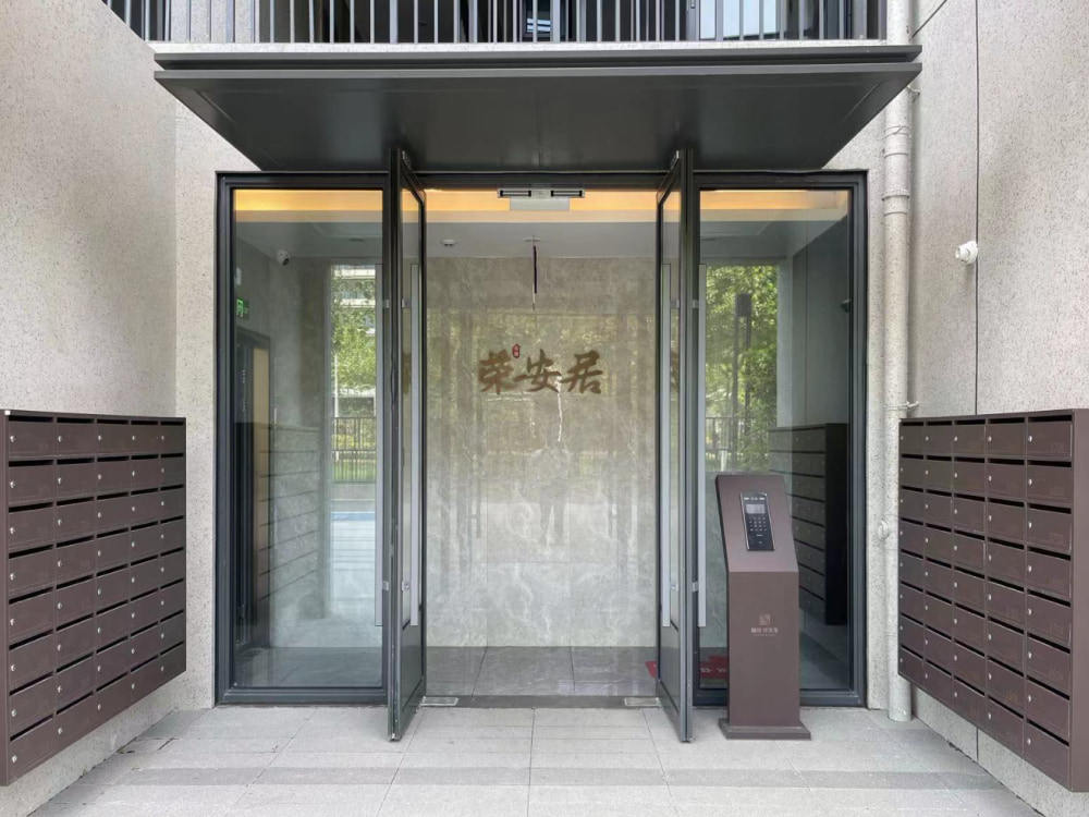 印河湾店