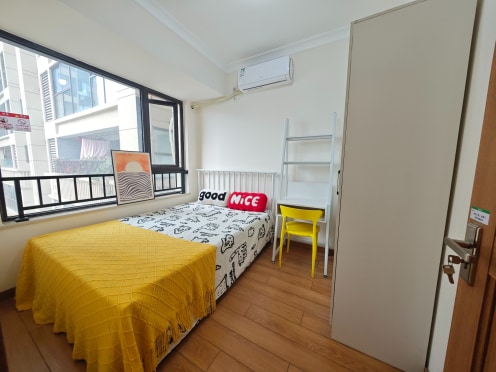 合租·金科博翠天宸 5居室