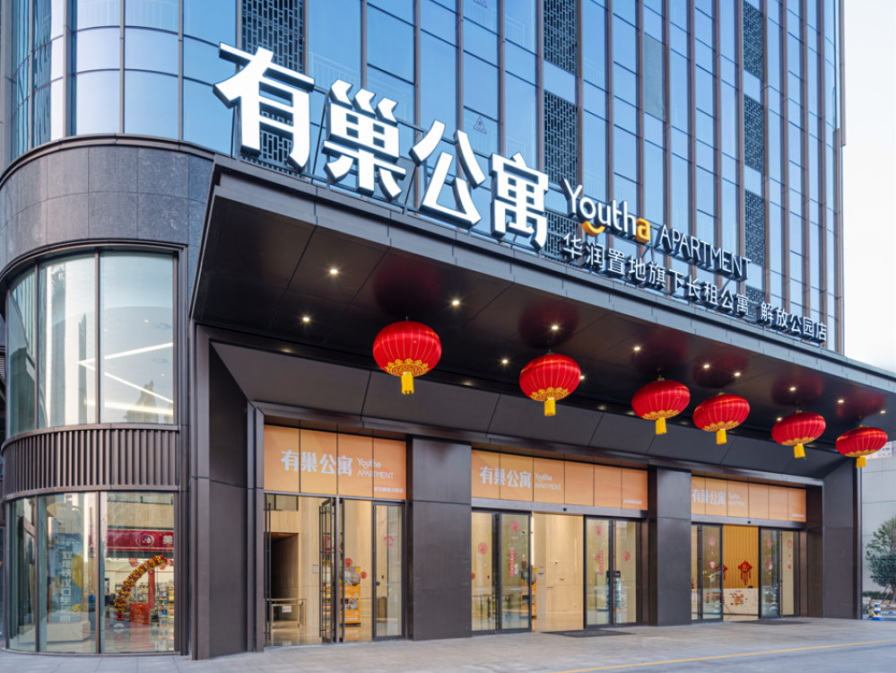华润置地·有巢公寓·有巢公寓解放公园店公寓出租_武汉华润置地·有巢公寓·有巢公寓解放公园店独栋公寓房源【武汉贝壳租房】