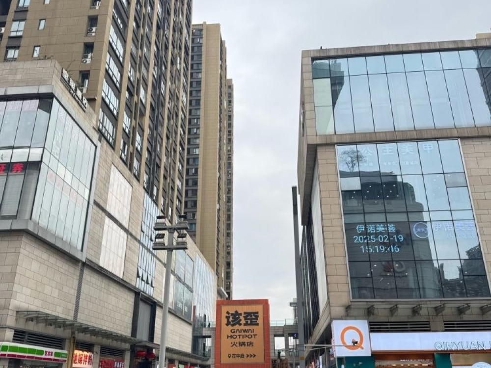 华润万象里店