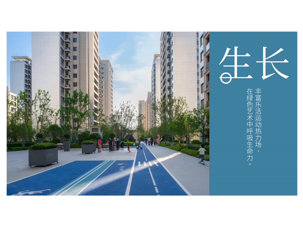 浦发有家·漫柏臻享社区·仁恒珊瑚世纪店公寓出租_上海浦发有家·漫柏臻享社区·仁恒珊瑚世纪店独栋公寓房源【上海贝壳租房】