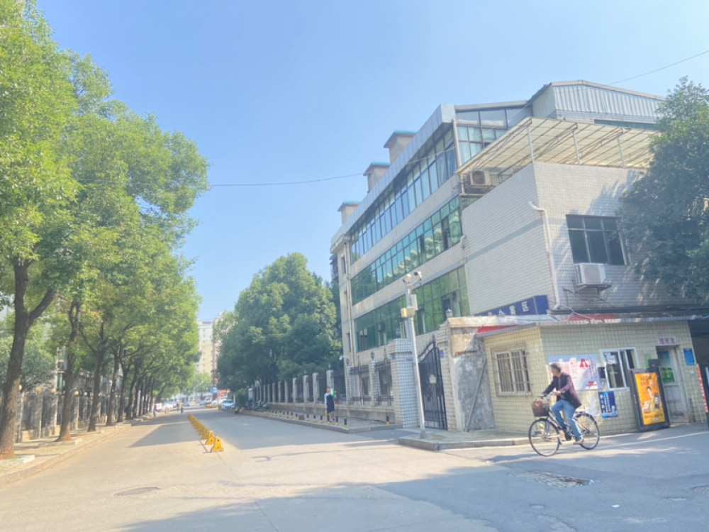 锦泰广场店