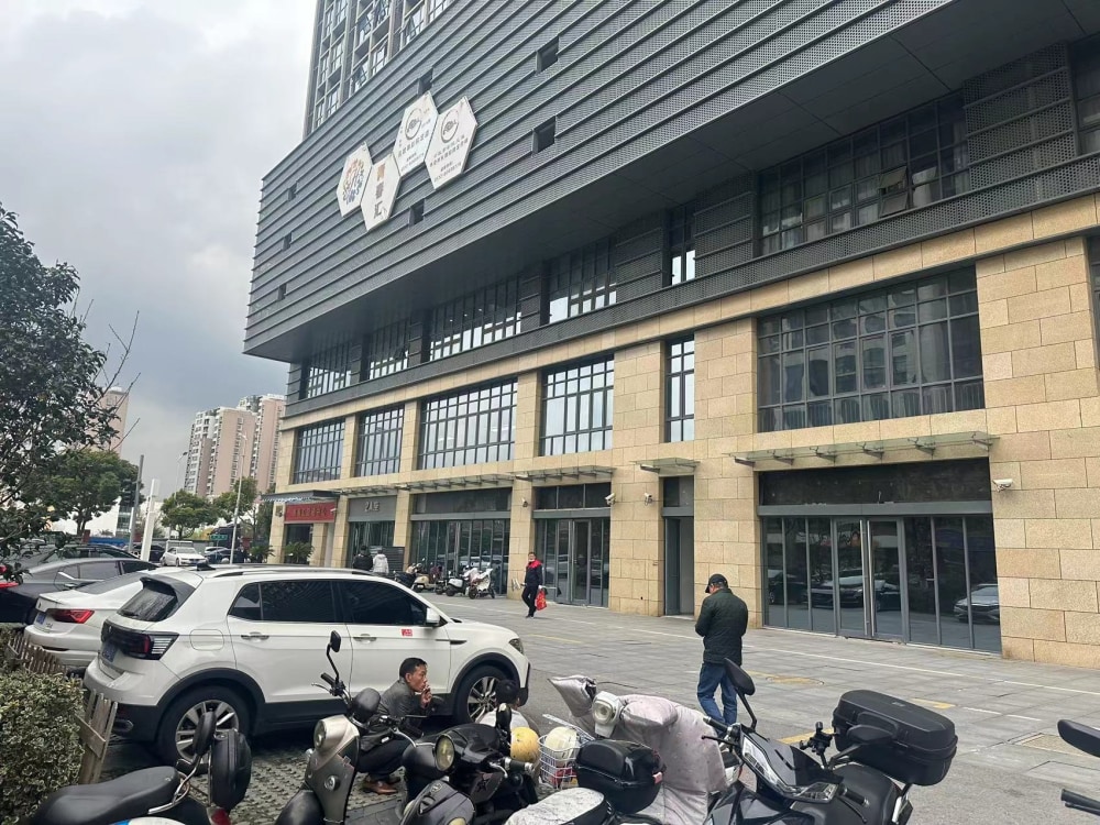 青春汇店
