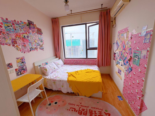 合租·鲁能公馆1区 4居室