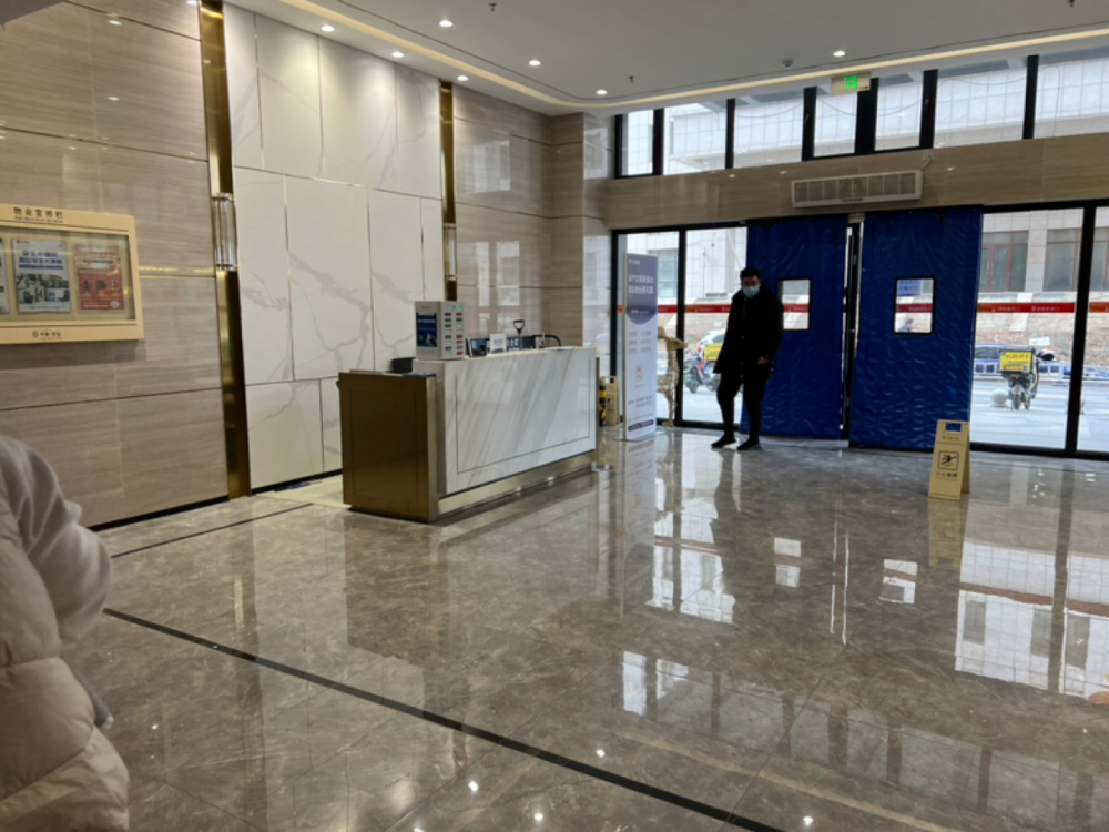 中海星钻店
