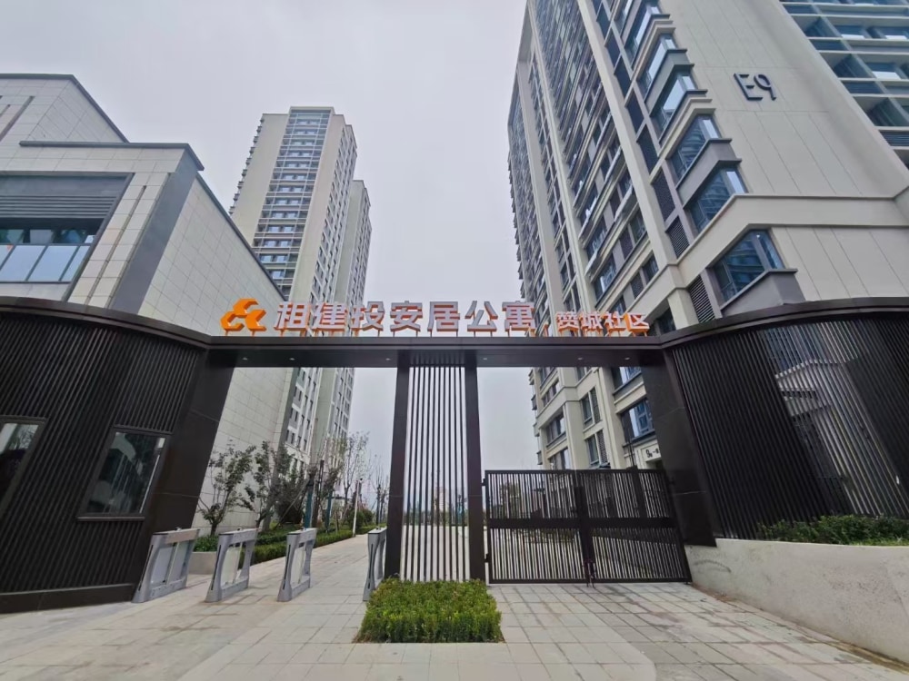 赞城五期店