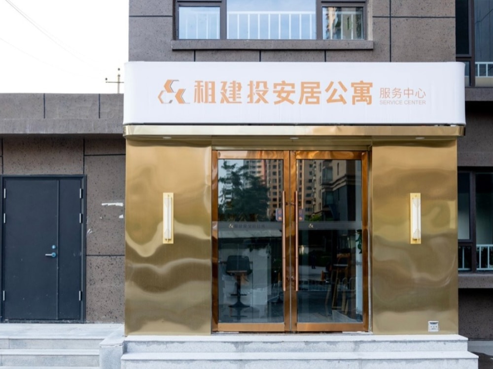 天朗美域