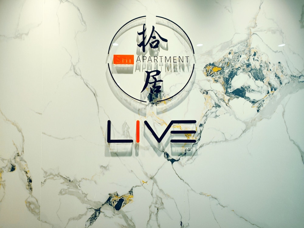 名门世家店