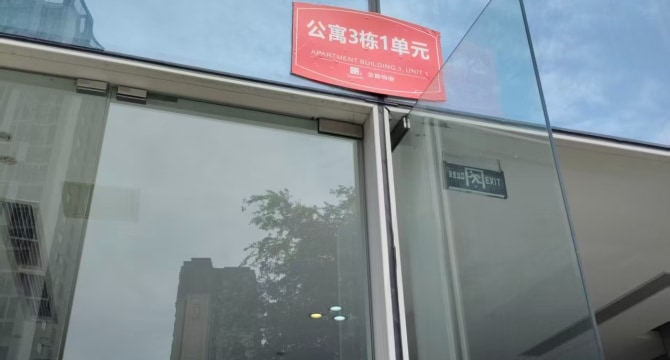 一品CG