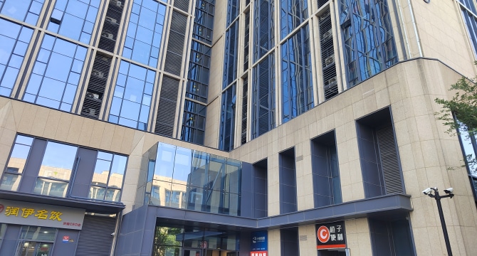 贤文中心店