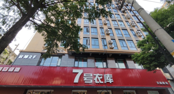农科家园-颖区域
