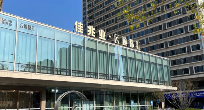 佳兆业云顶都汇