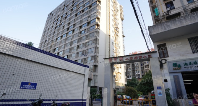 小家碧寓店