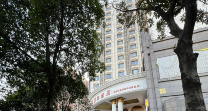 吉联小区店
