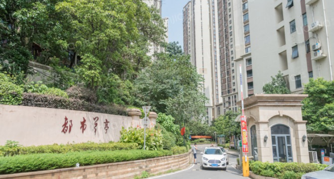 都市兰亭公寓