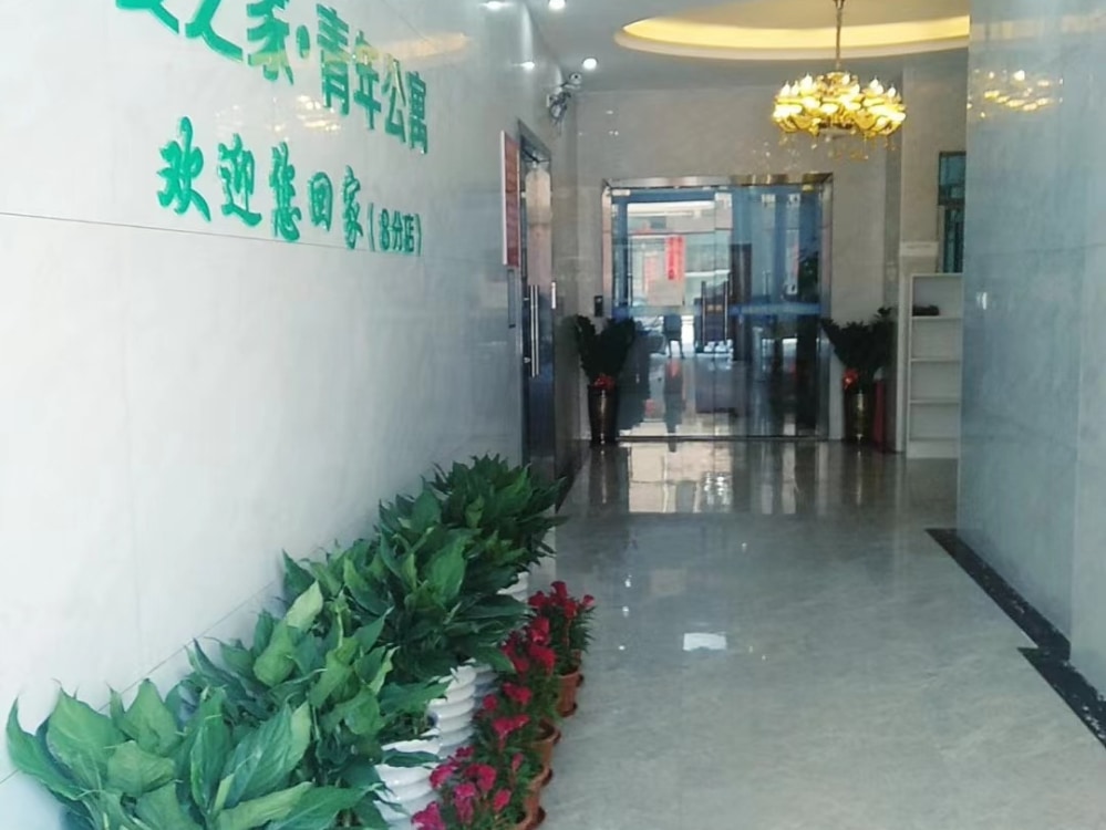 惠州分店