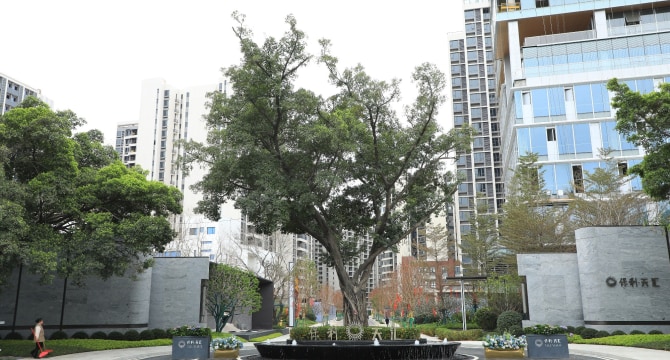 保利和寓智慧城店