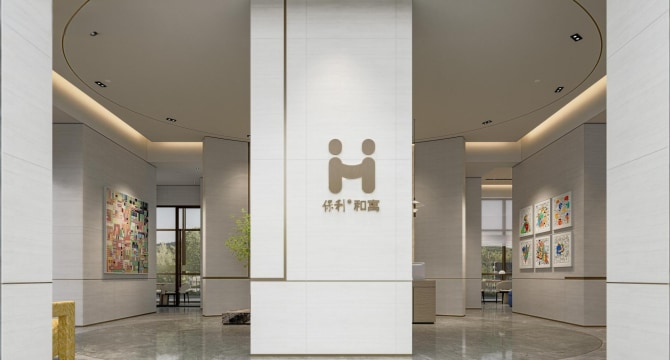 万博店