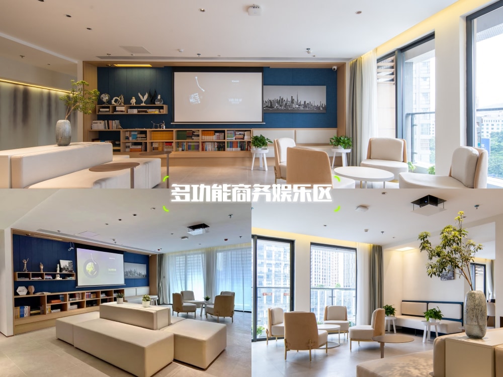 东城世博广场店