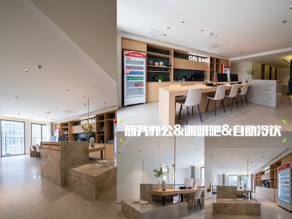 东城世博广场店