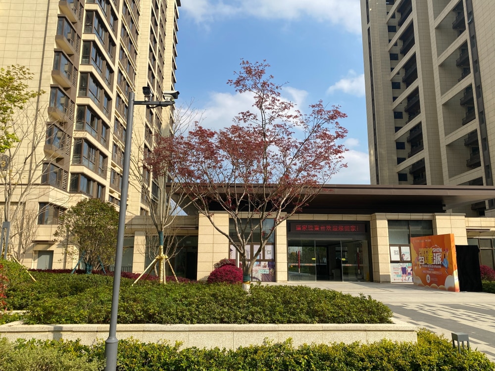 珑熹台5栋