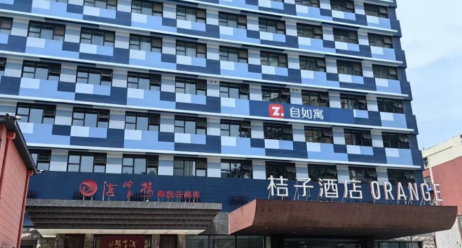 西直门店