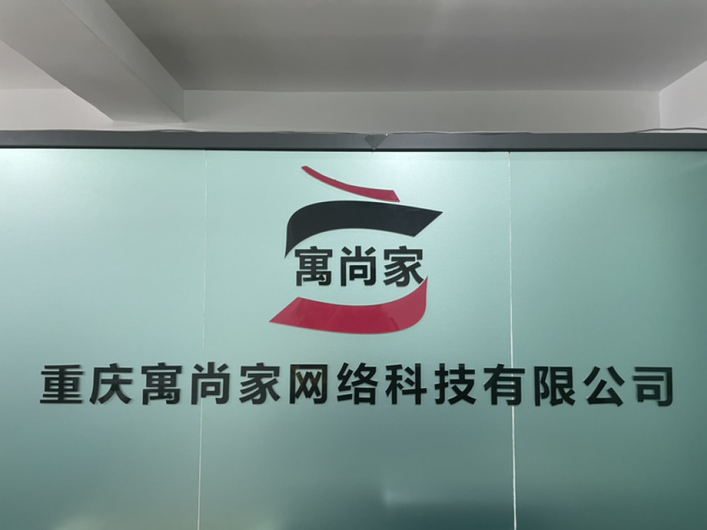 杨家坪商圈保利时代广场店
