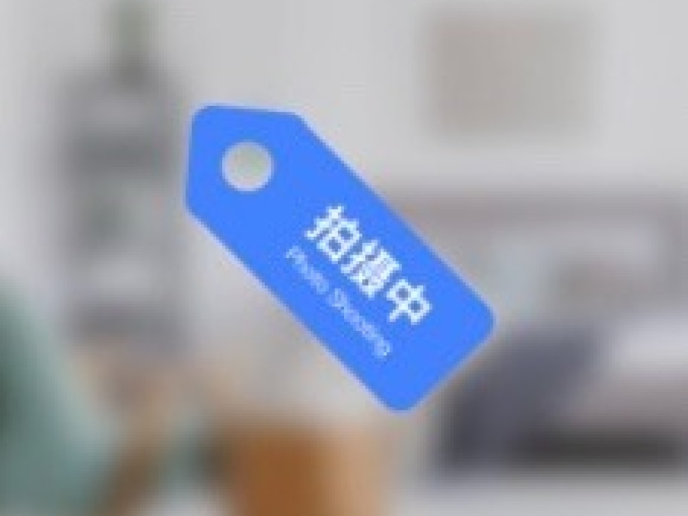 杏林店-苑亭路38号