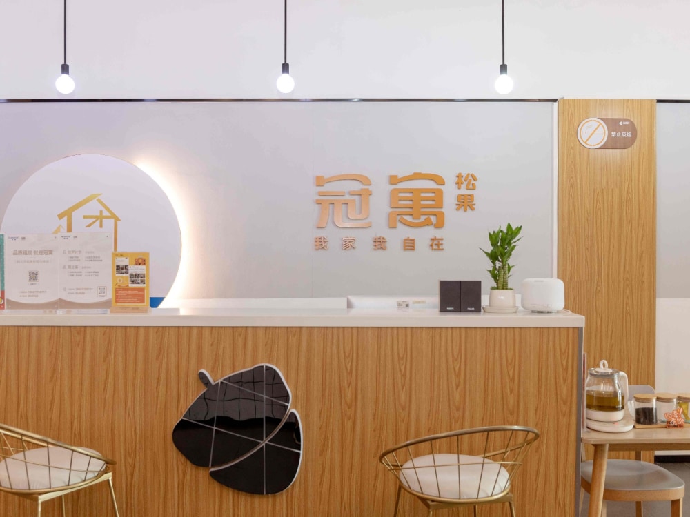 武汉江发路店