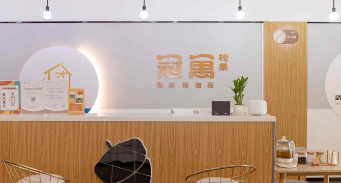 武汉江发路店