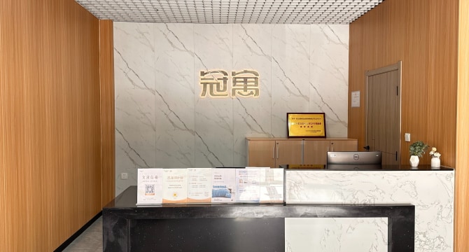 武汉发展二路店