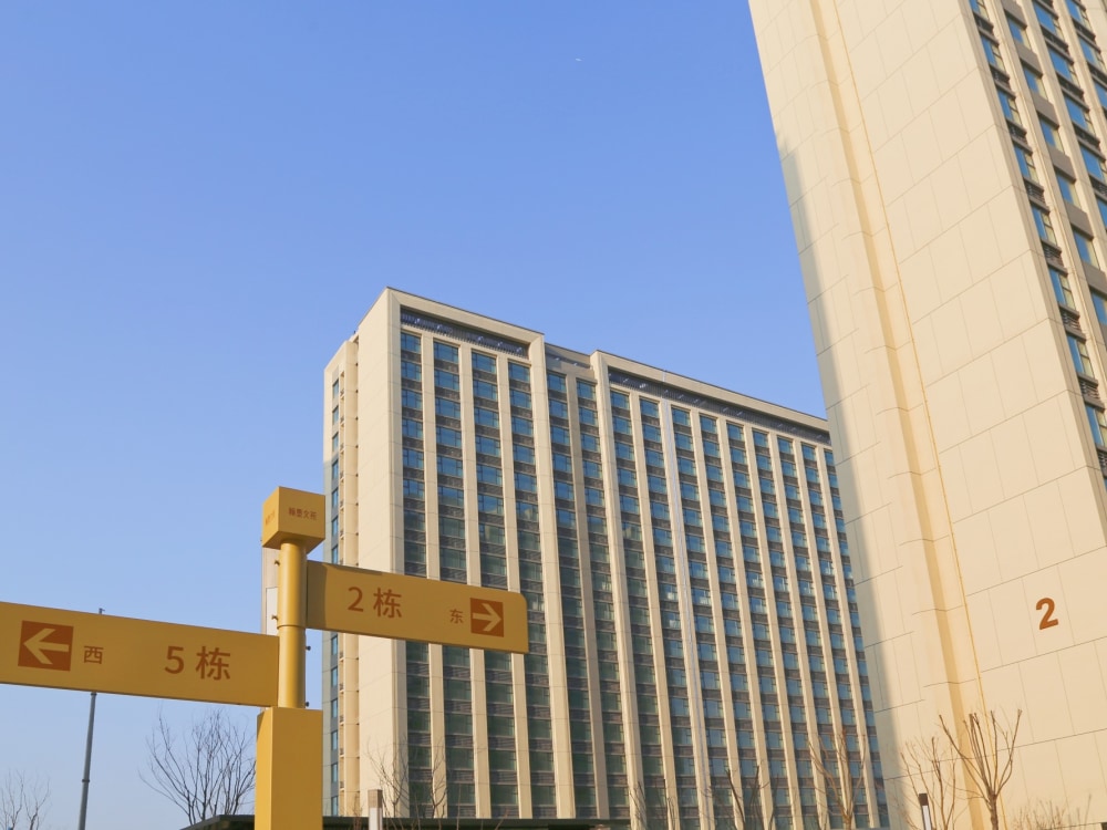 彭家庄店