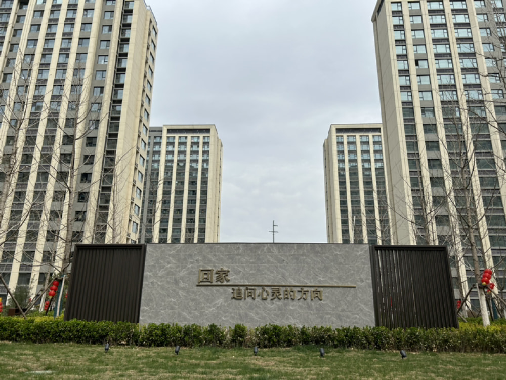 泊寓·彭家庄店公寓出租_济南泊寓·彭家庄店独栋公寓房源【济南贝壳租房】