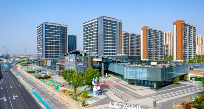 产发泊寓北宸之光店