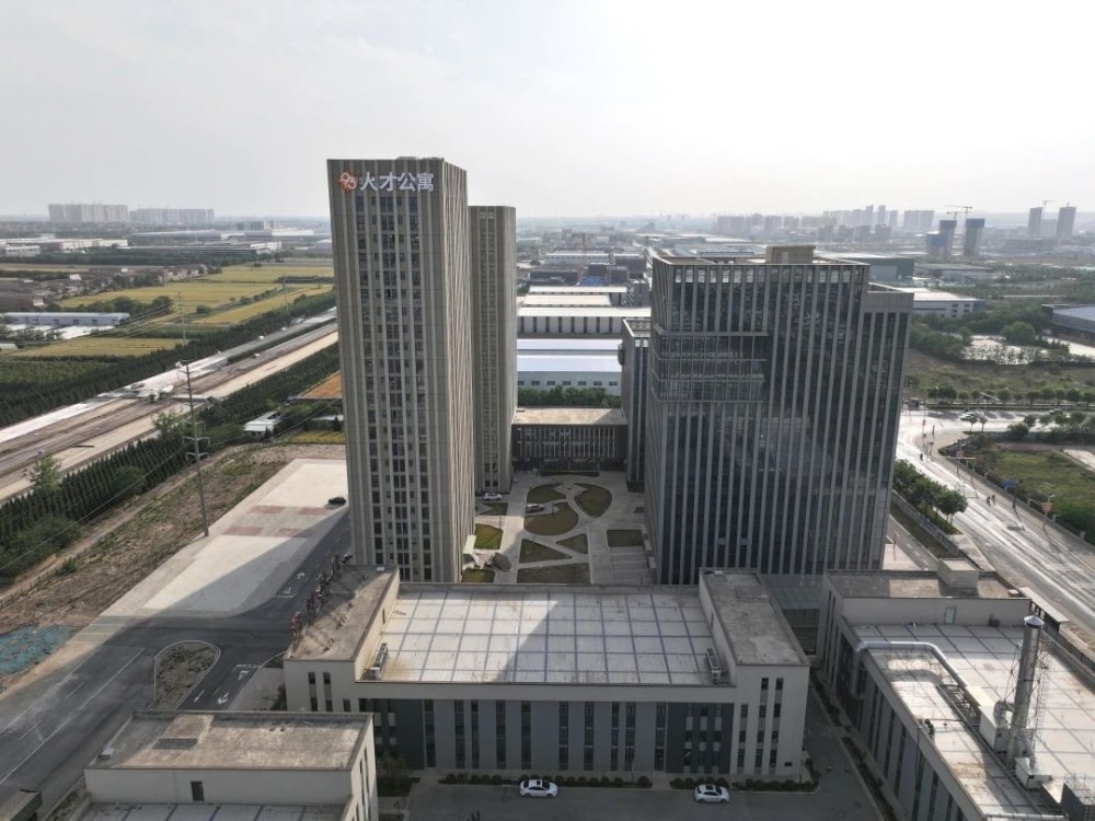 93公寓（示范基地店）