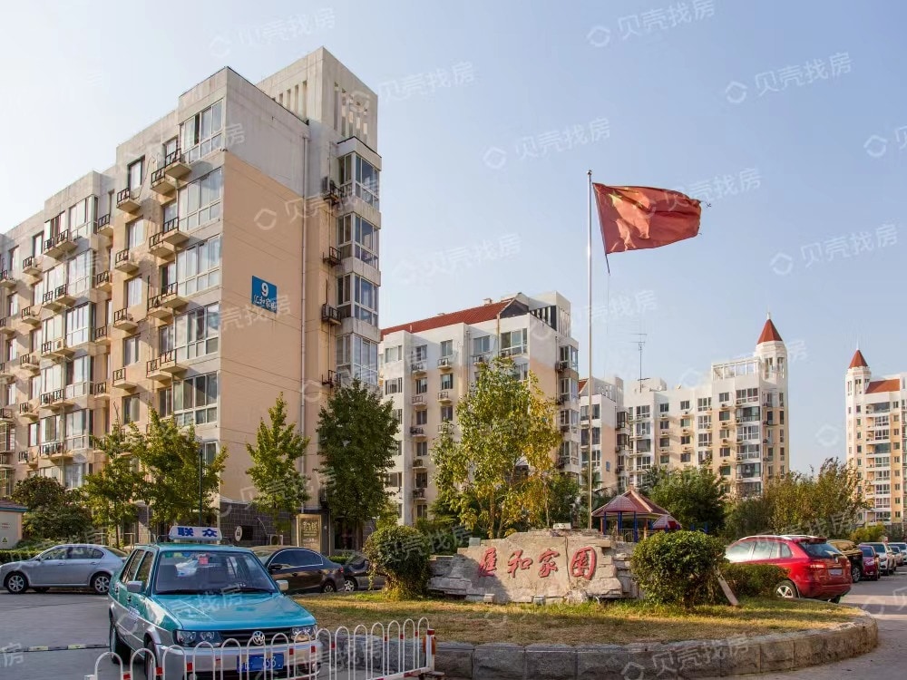 天津站店