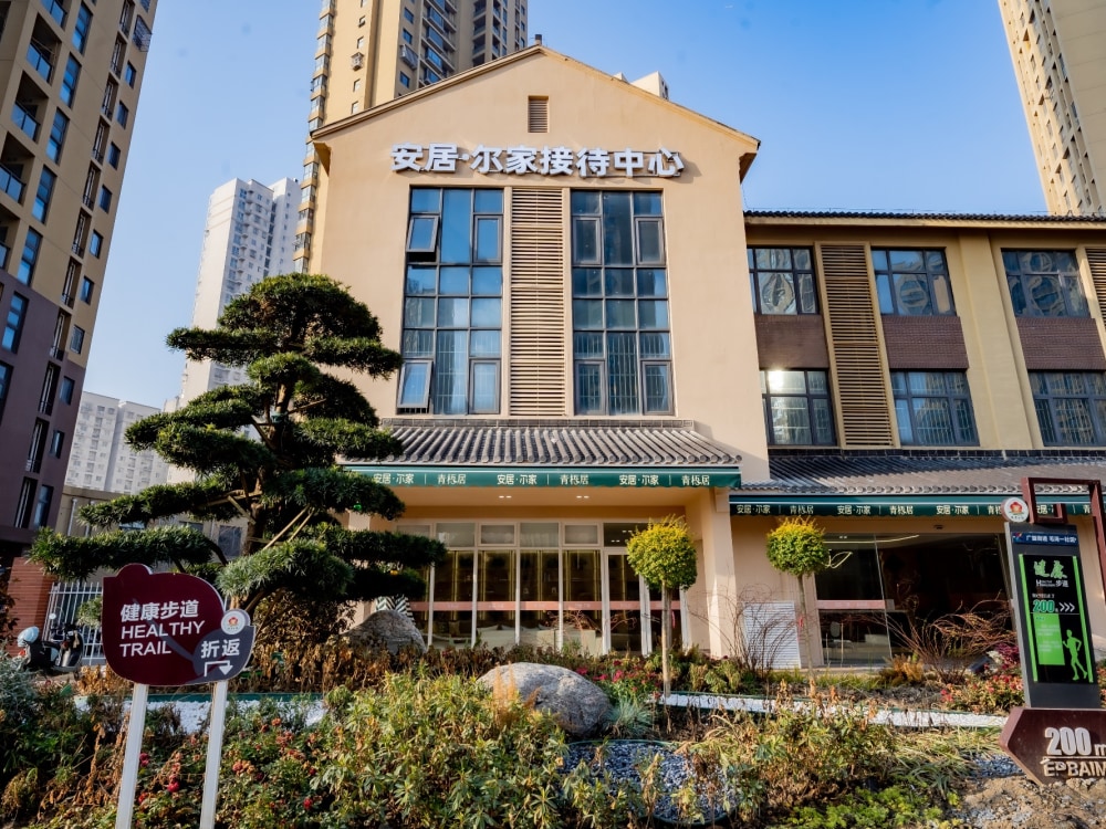 毛湾家园店