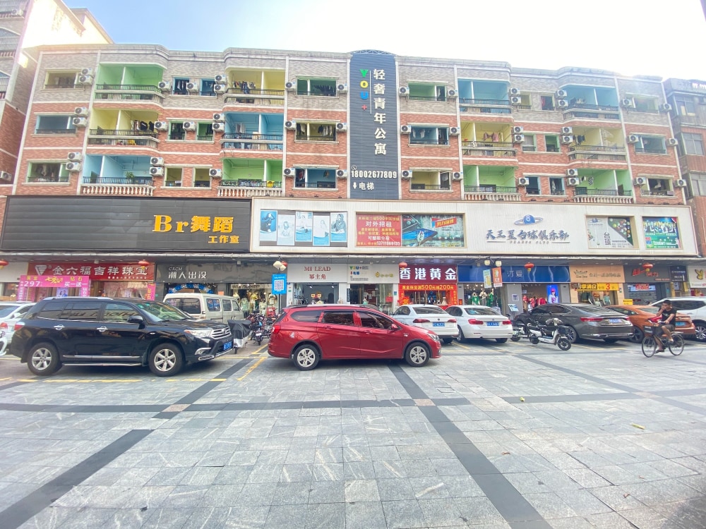 步行街店