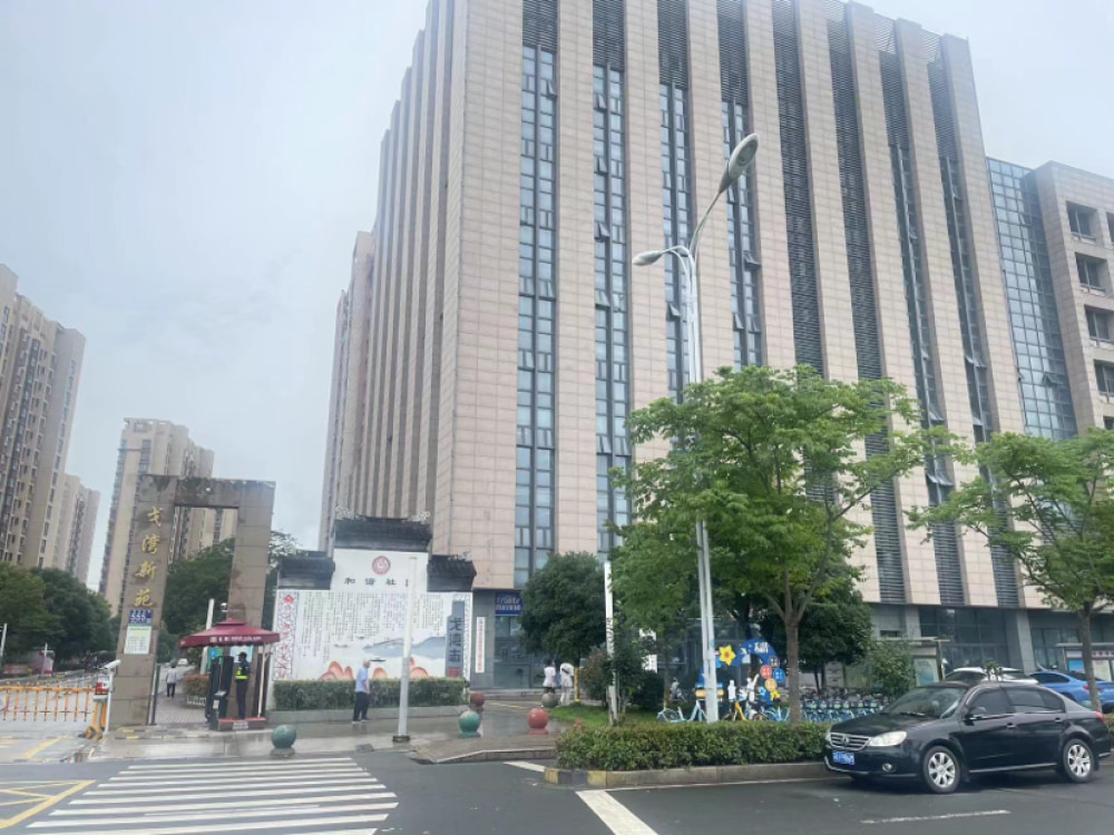 尹山湖青年公寓