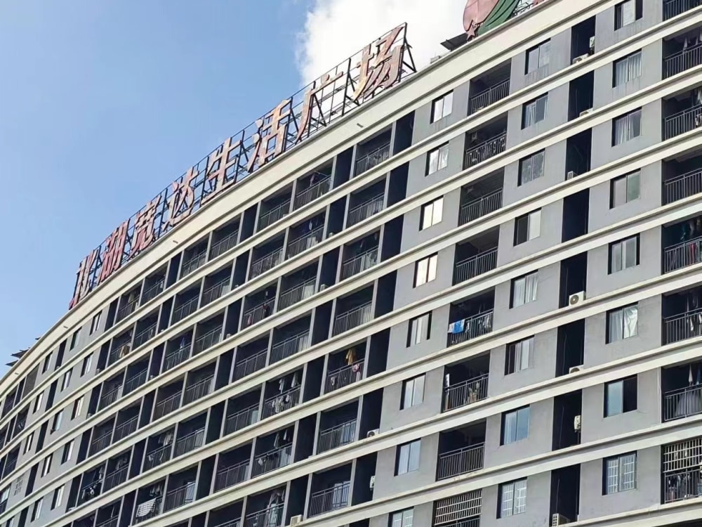 北湖店
