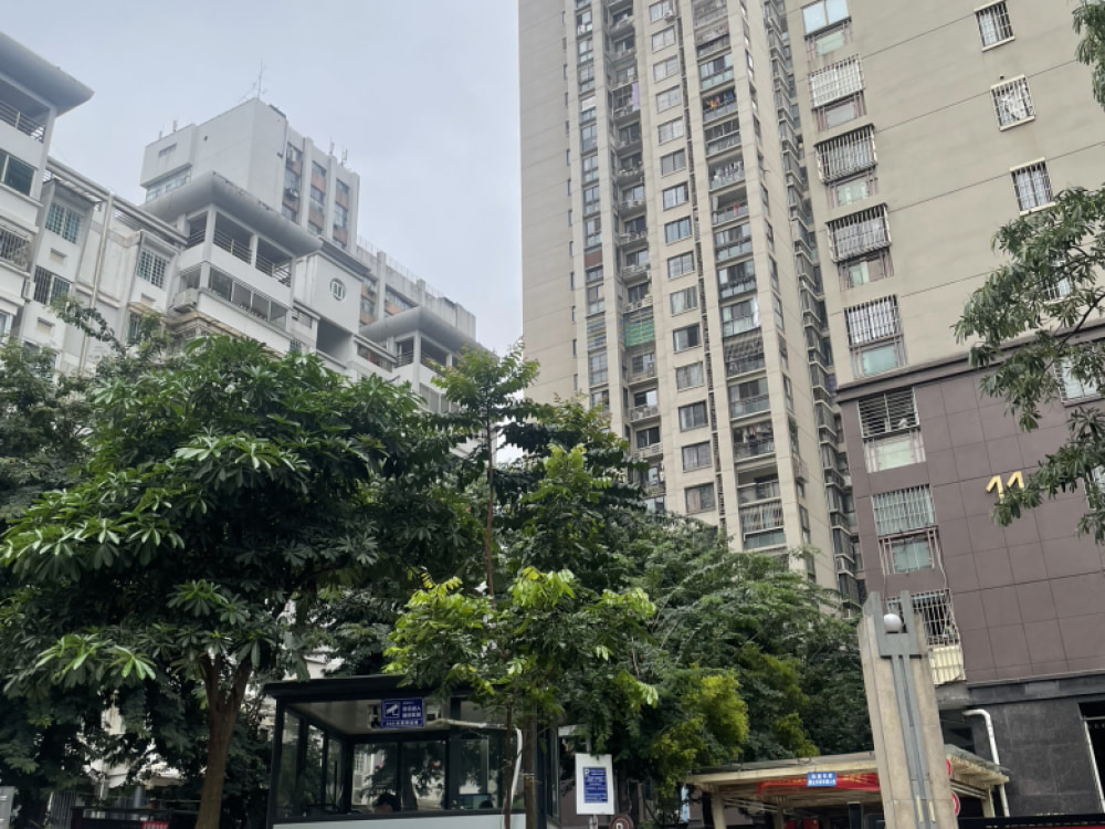 屏东城