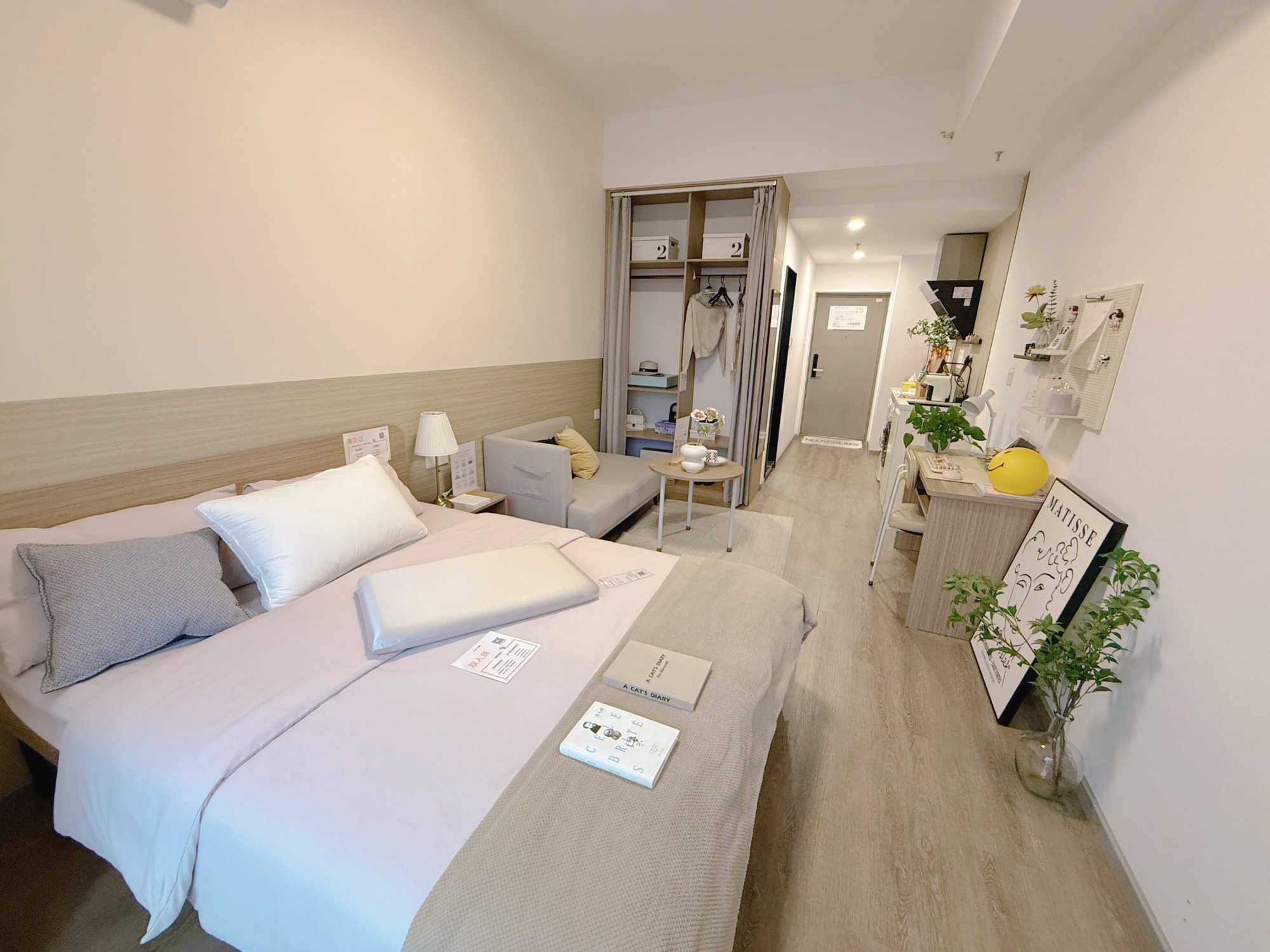 精选公寓·华润置地·有巢公寓