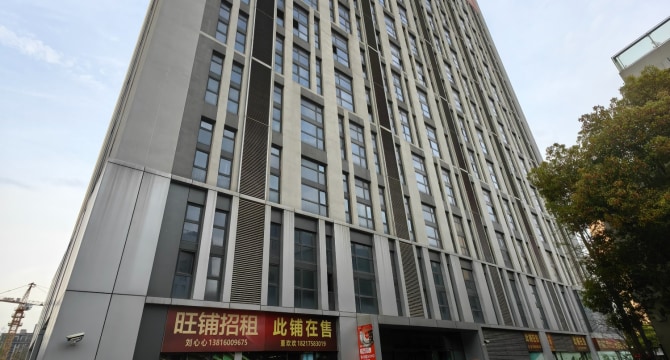 宝龙公寓汇金路三期