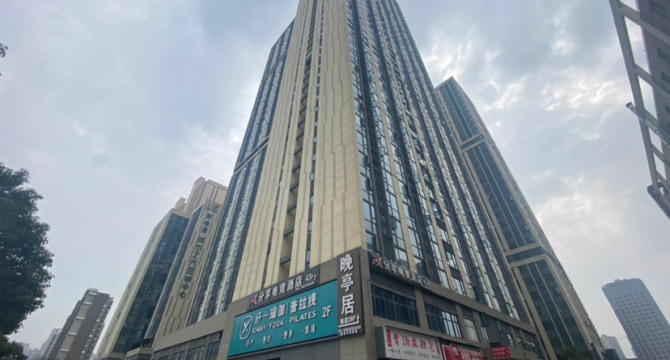 碧桂园城市之光