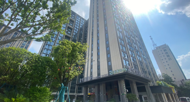 长房时代云park