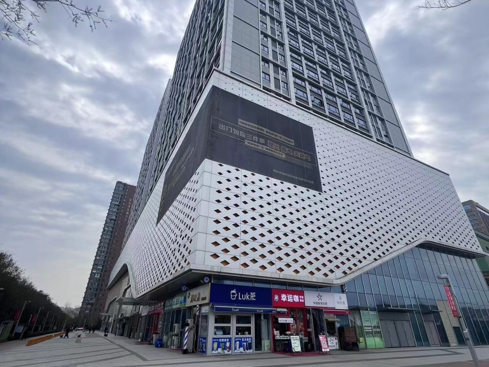 绿都紫荆华庭店