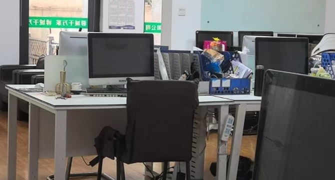 金地天府城