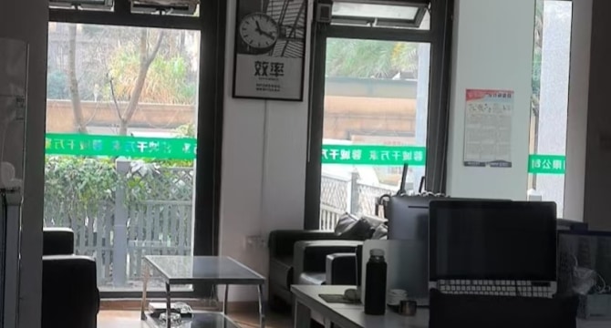 锦龙云府