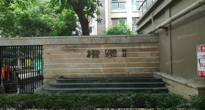 橙郡二期