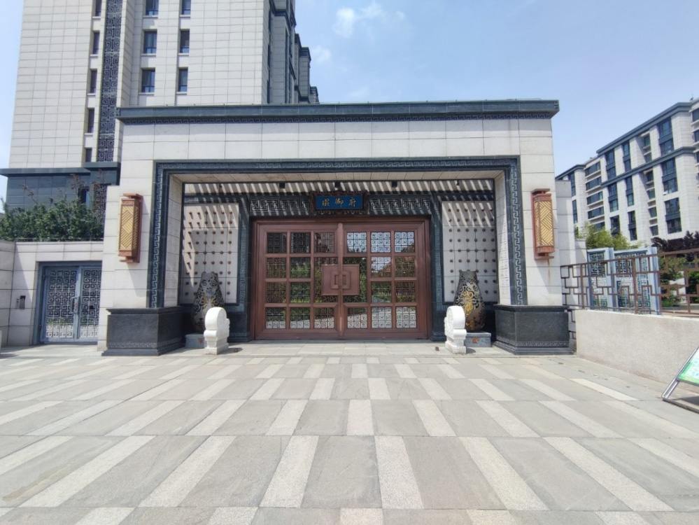 琨御府店（东8号）